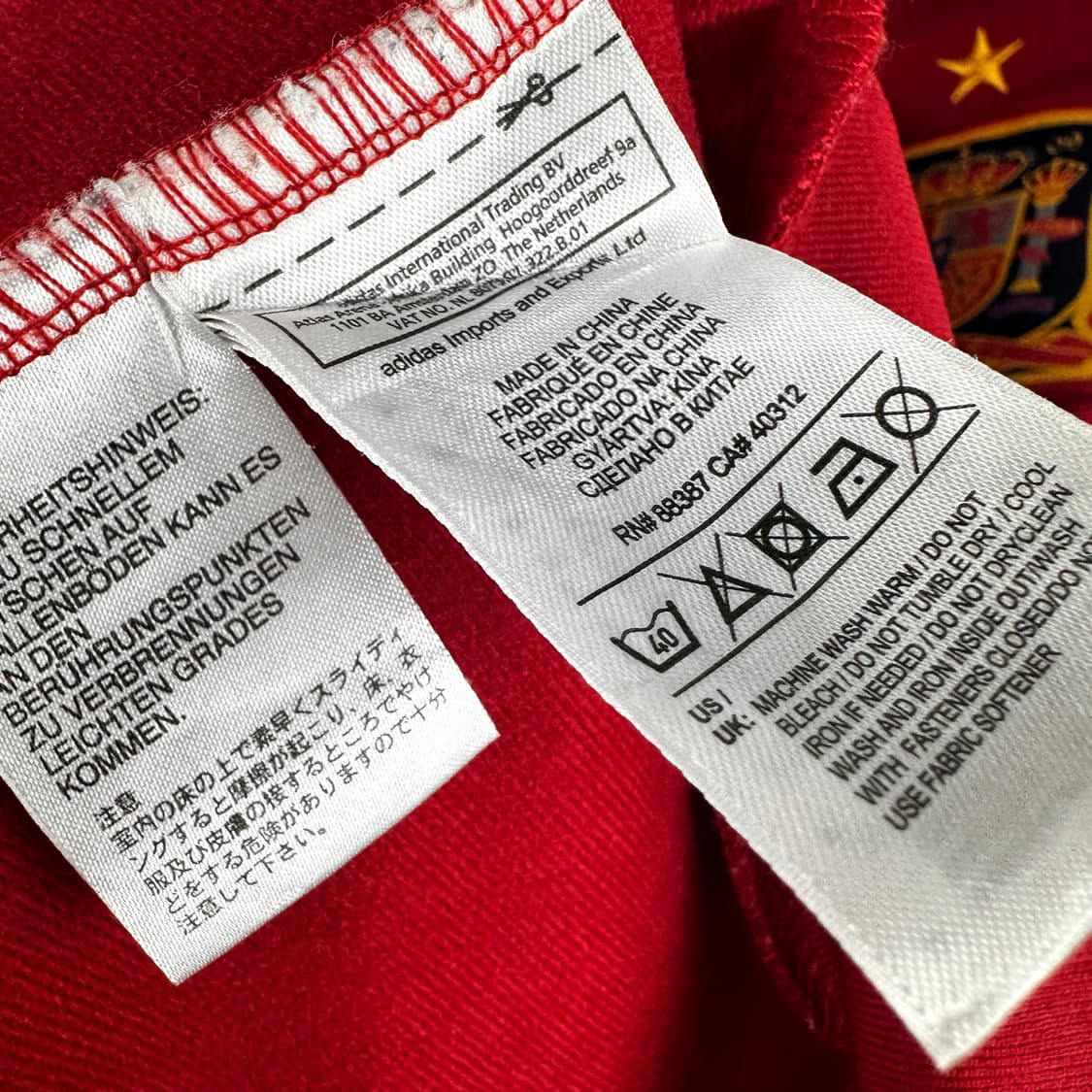 아디다스 스페인 져지 상품이미지6