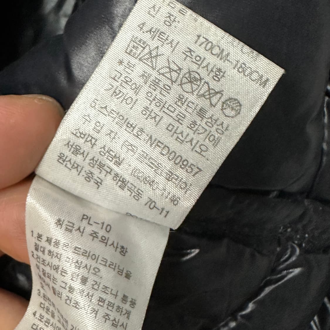노스페이스 800 써밋 경량패딩 블랙 상품이미지5