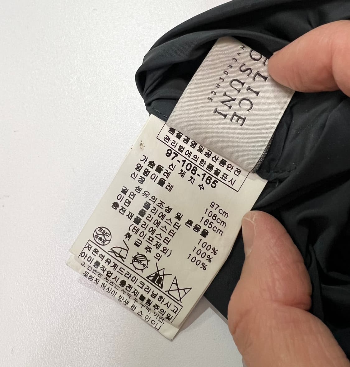 [조순희] 펠리체 조수니 양면 퀼팅 패딩 점퍼 (사이즈 66-77) 상품이미지6