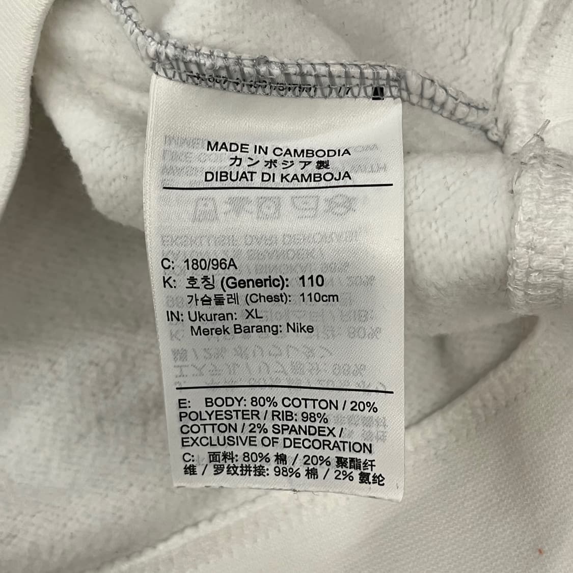 나이키 리버풀 맨투맨 상품이미지6