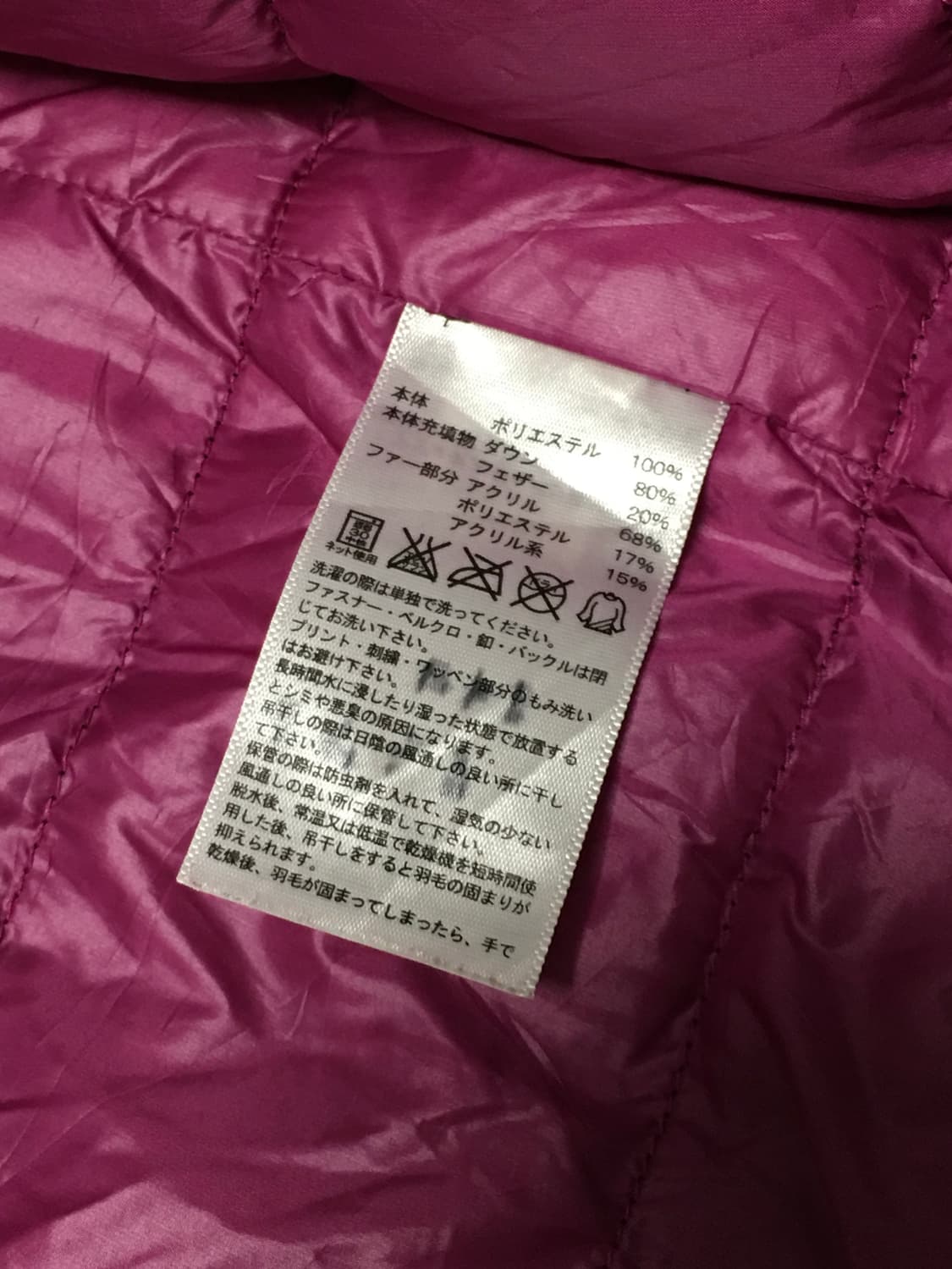 아디다스 네오라벨 경량패딩 상품이미지5