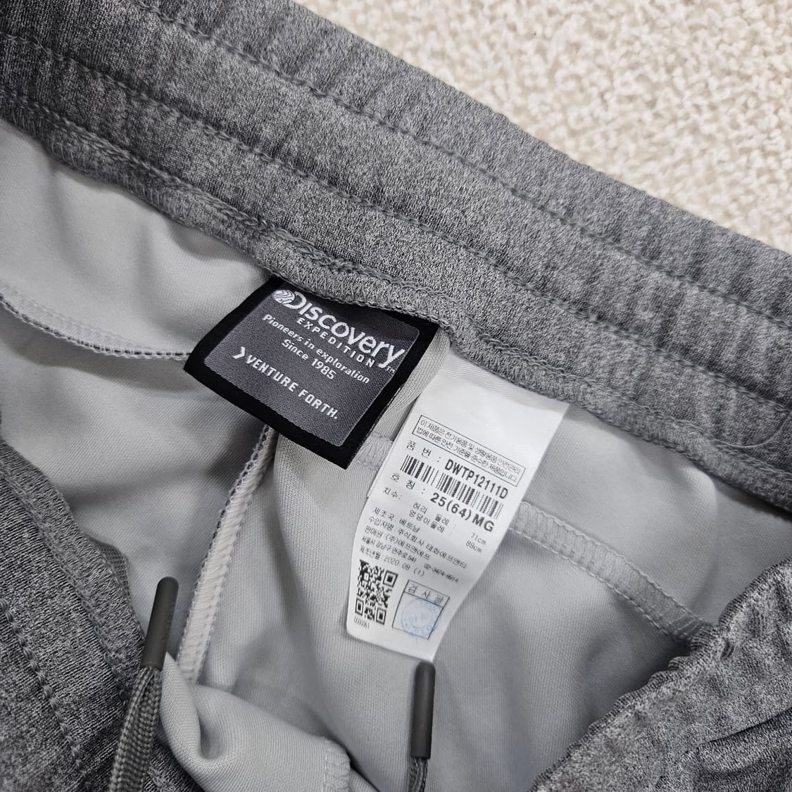 [25] 디스커버리 익스페디션 트레이닝 팬츠 1203JM1 상품이미지3