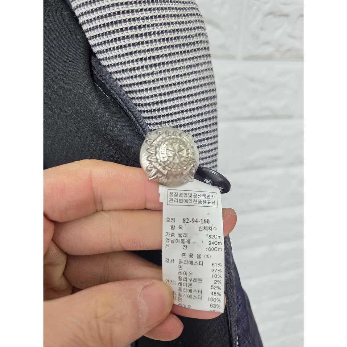 택포// 한섬 시스템 여성 자켓 S 상품이미지3