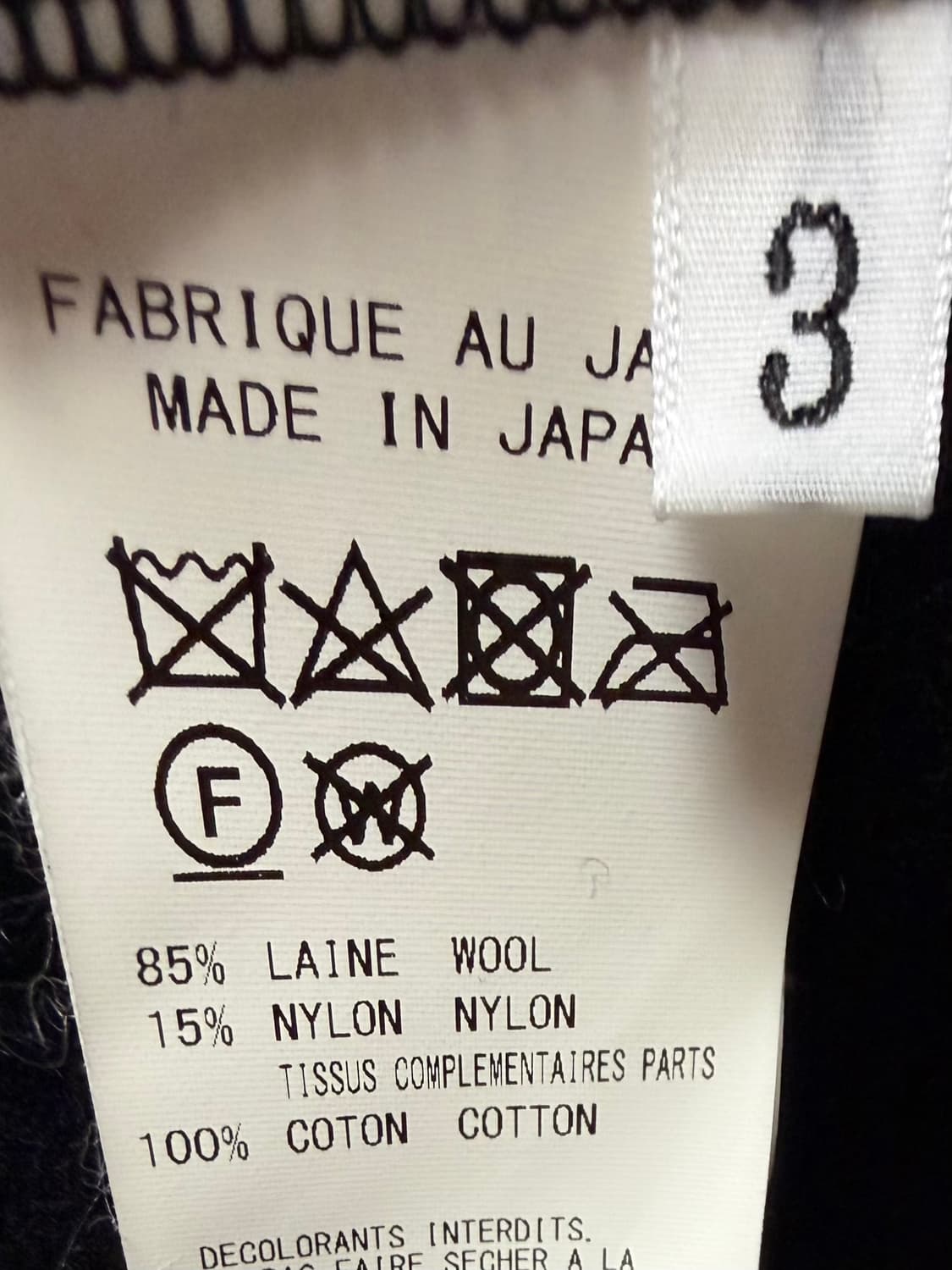 요지야마모토 스트랩 하프 코트 상품이미지3