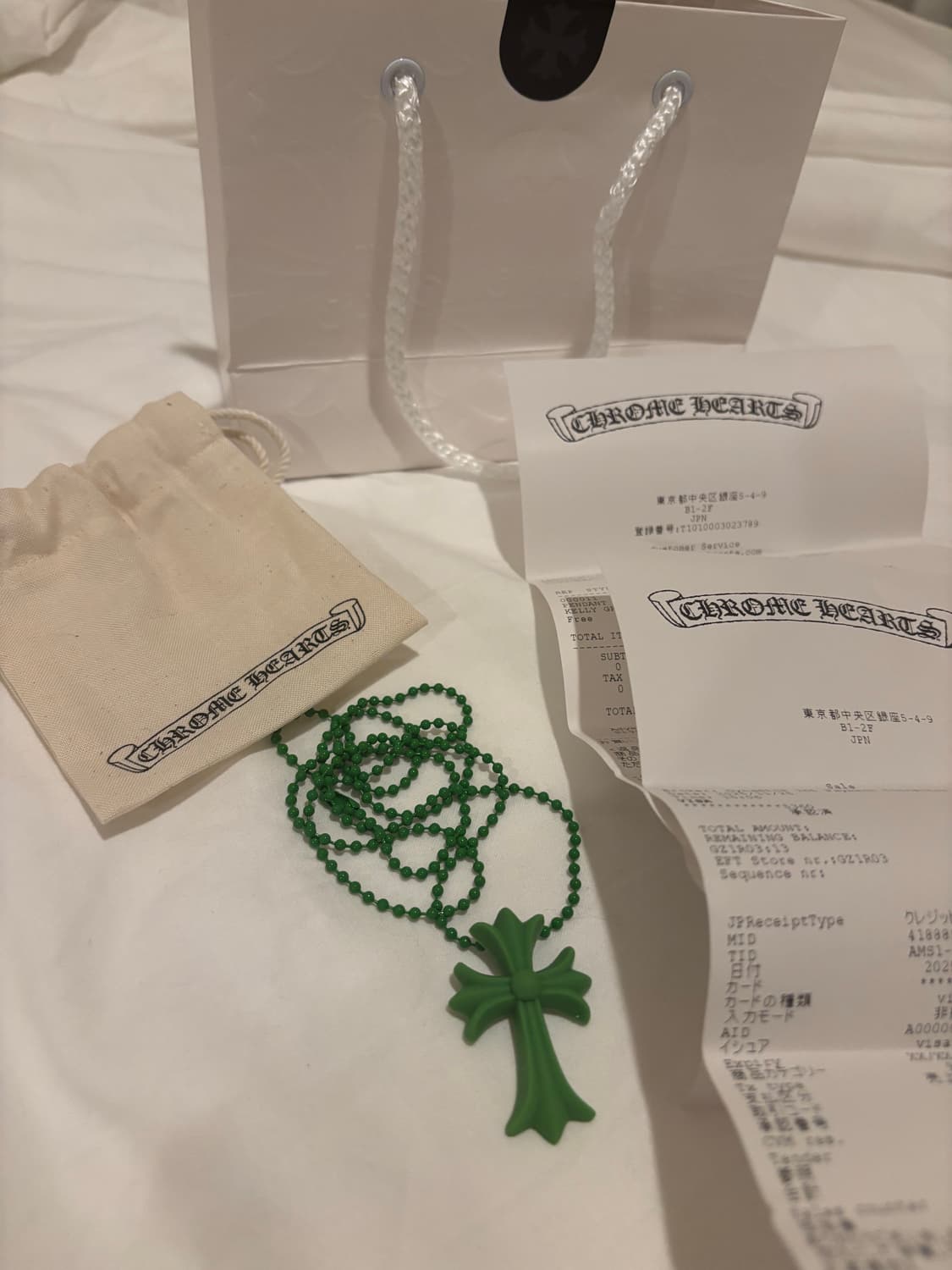 크롬하츠 실리크롬 켈리그린 2025 상품이미지1