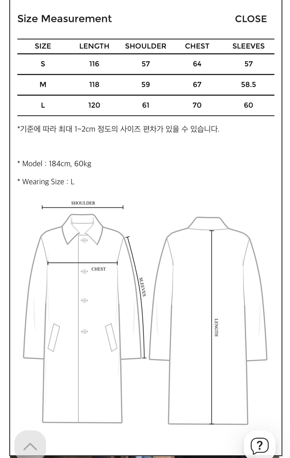 유스 더플 코트 블랙 카센티노 L사이즈 판매 상품이미지6