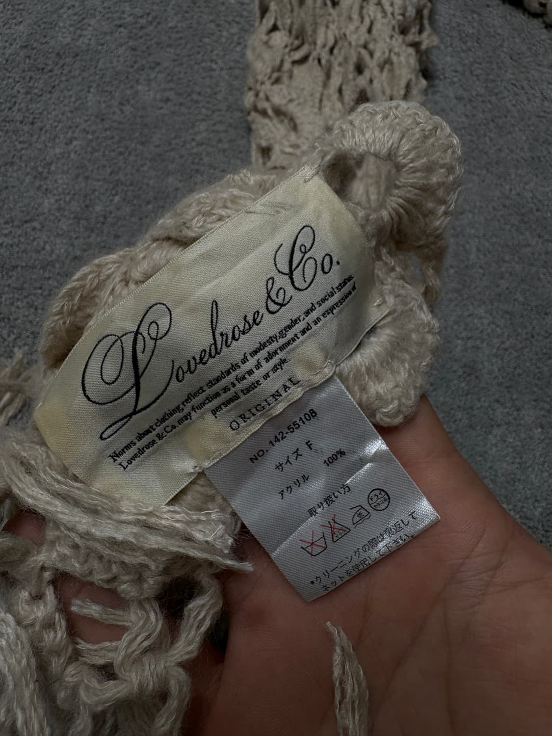 Vintage grunge punk mood fishnet scarf 상품이미지4