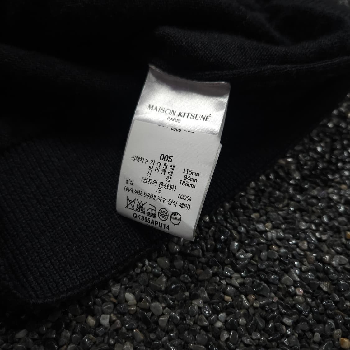 메종키츠네 백화점판 폭스 헤드 미니멀 가디건 (XL) 상품이미지6