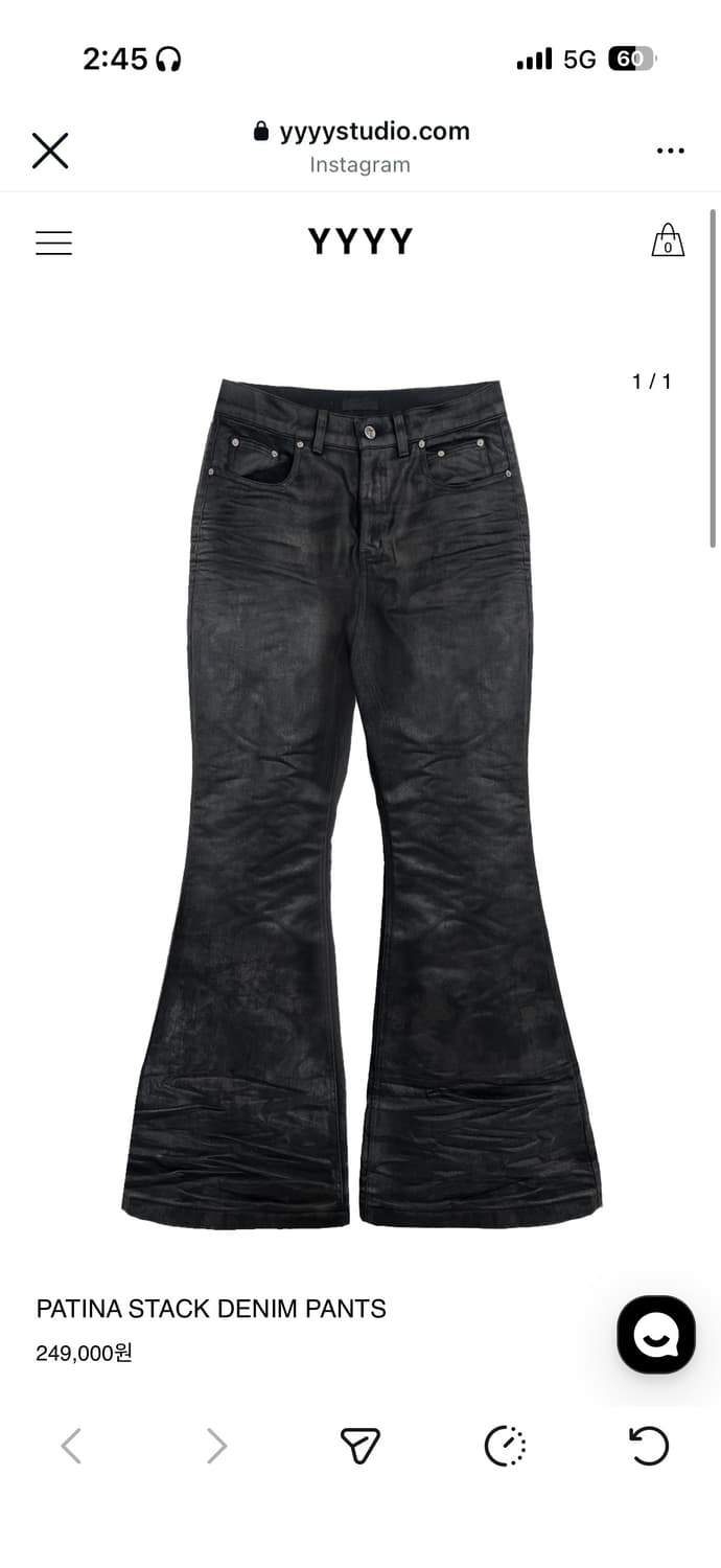 Yyyy PATINA STACK DENIM PANTS 상품이미지1