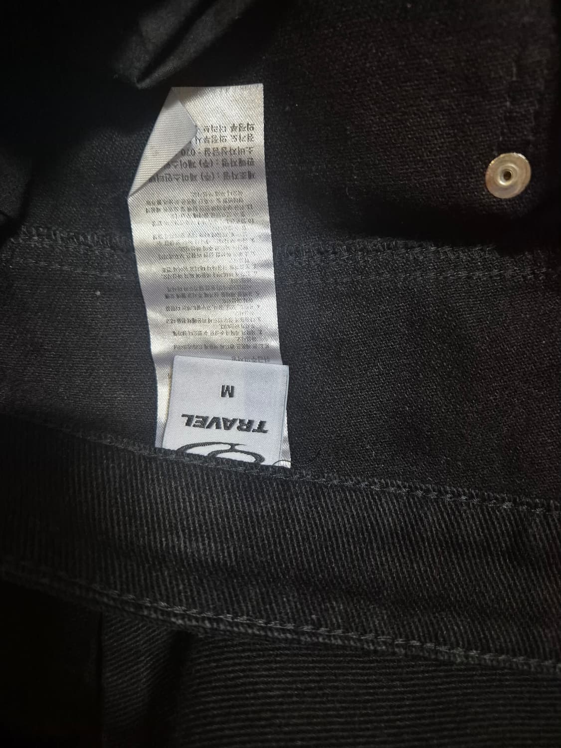 트래블 카펜터 데님 팬츠 블랙 상품이미지7