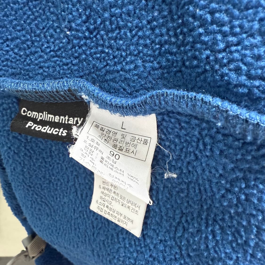 [L] 노스페이스 블루 플리스 집업 상품이미지6