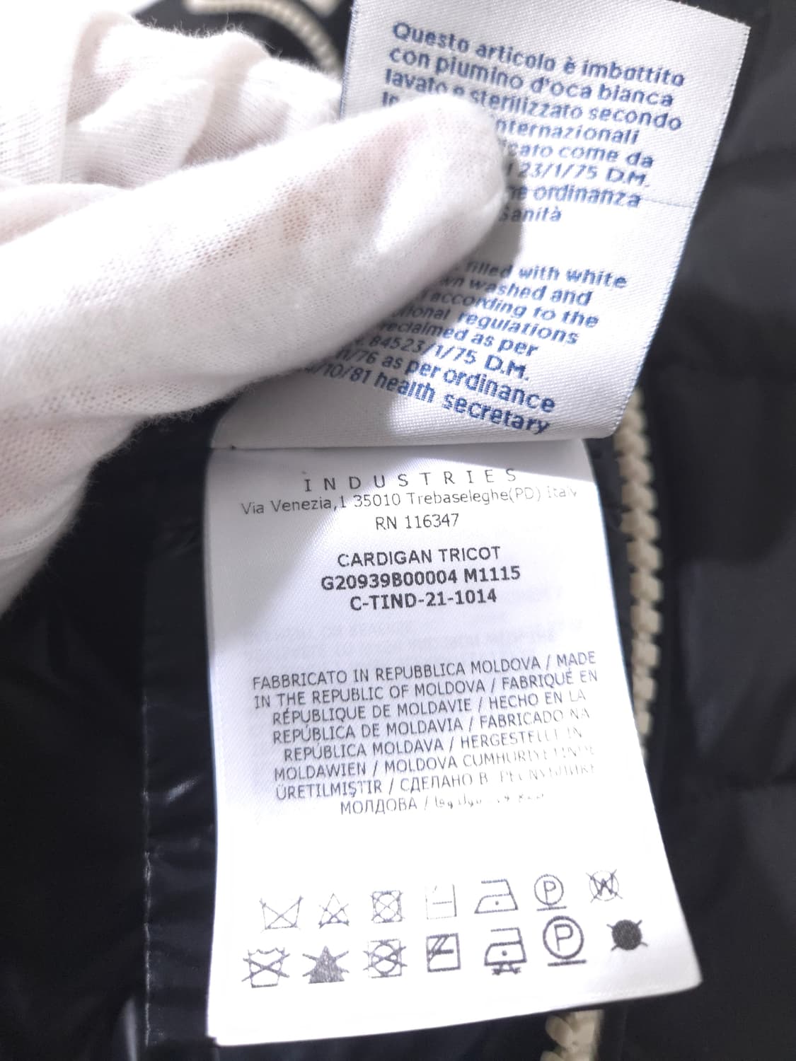 [새상품급,21Fw] 몽클레어 여성 니트패딩 M Size  상품이미지7