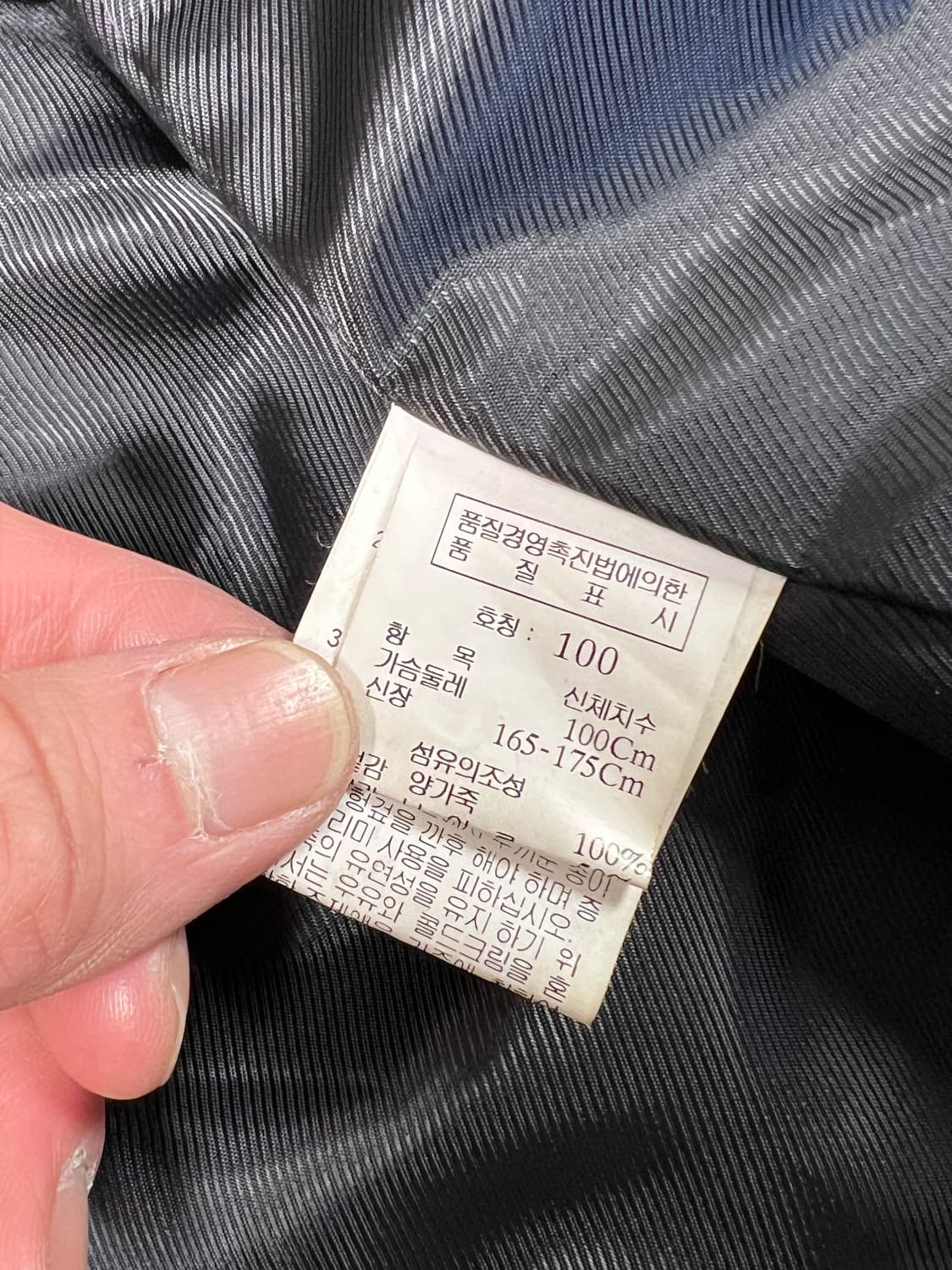 [100] 리얼 레더 빈티지 싱글 라이더 자켓 상품이미지4