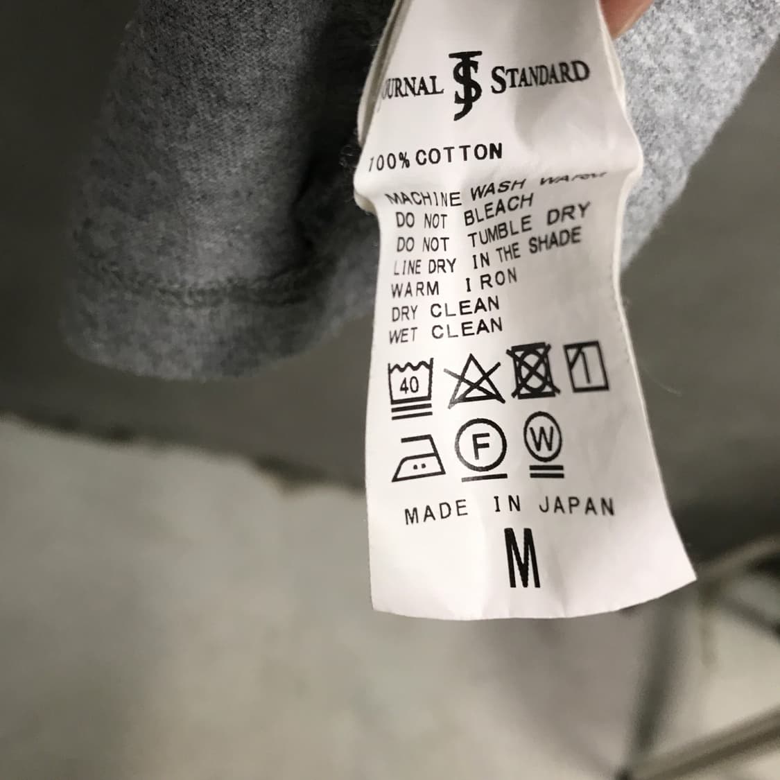 저널 스탠다드 그레이 반팔 티셔츠 M 상품이미지5