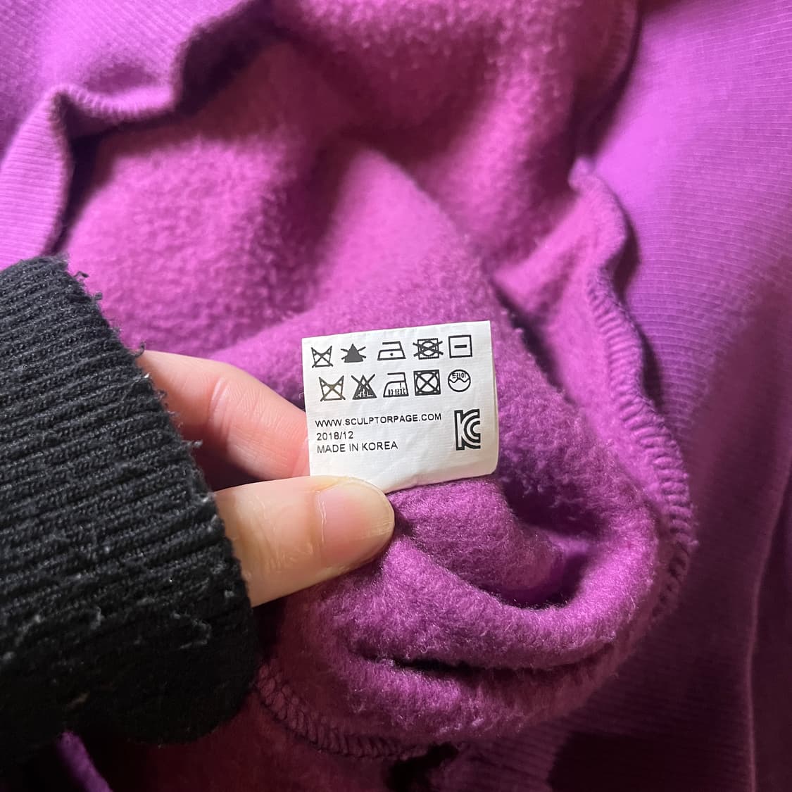 스컬프터 맨투맨 상품이미지7