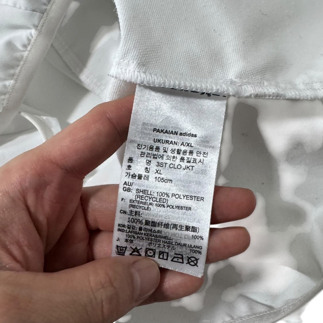 아디다스 화이트 트랙탑 자켓 상품이미지4