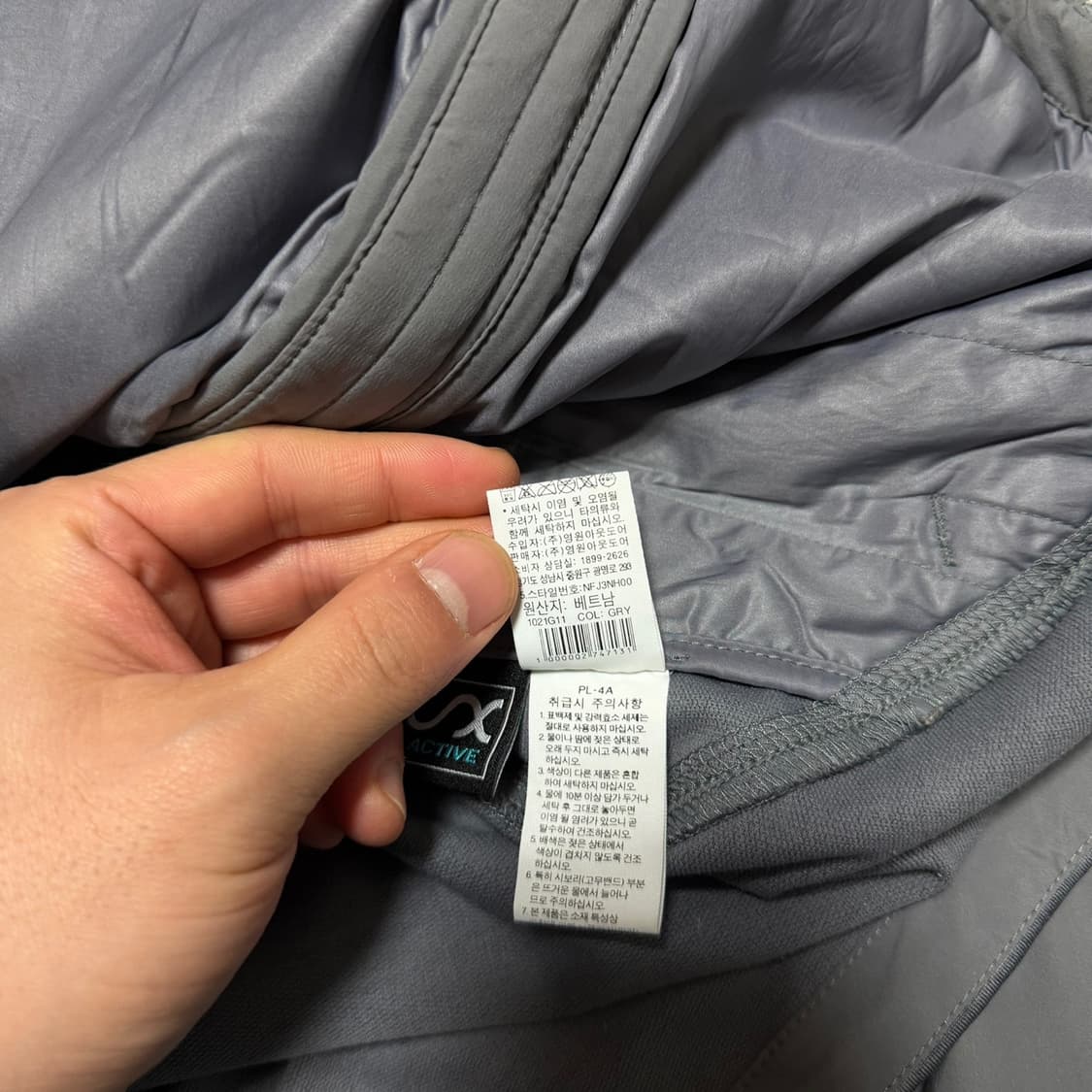 노스페이스 VX 후드 바람막이 자켓 상품이미지5