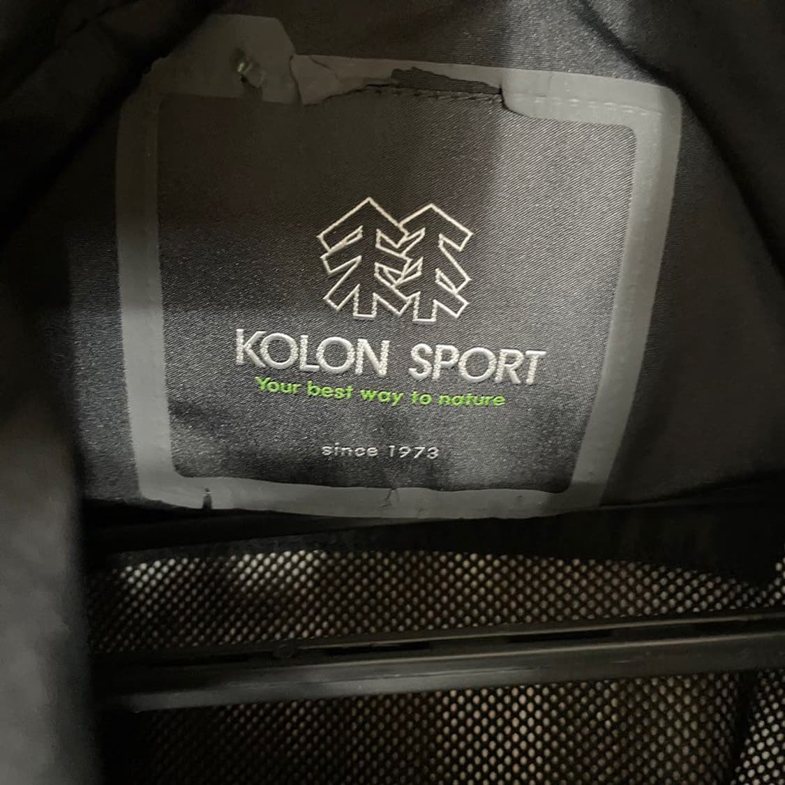 코오롱 안타티카  고어텍스 바람막이 5199 상품이미지6