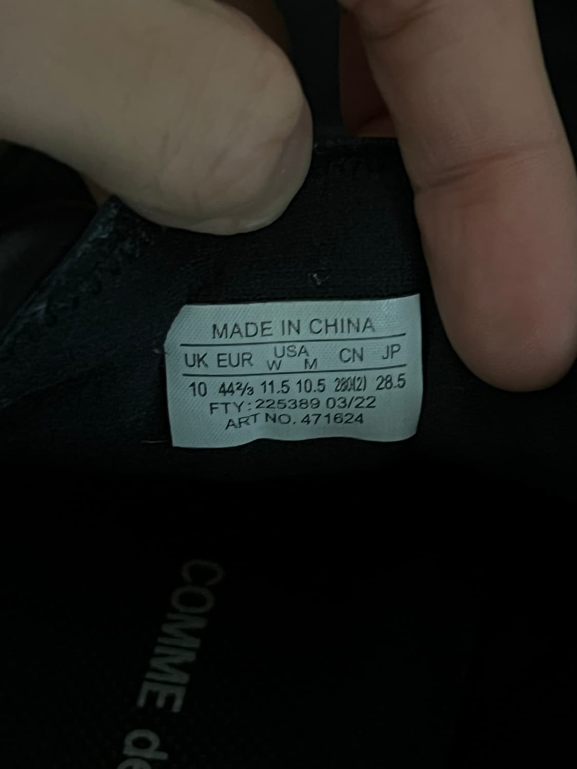 꼼데가르송 살로몬 sr90 상품이미지5