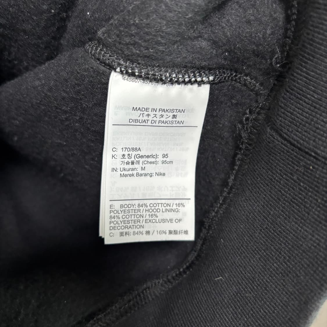 나이키 ACG 후드 블랙 상품이미지3