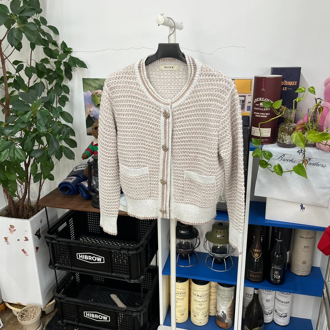 마인 트위드 가디건 90 상품이미지1