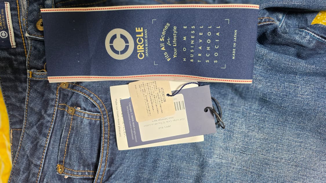 재팬블루 J504 33사이즈 판매 상품이미지10