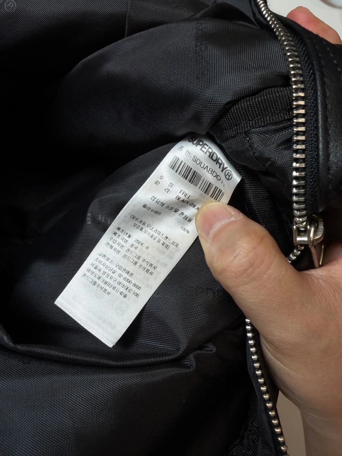 슈퍼드라이 24ss 오리지널 크로스백 Q1538 상품이미지10
