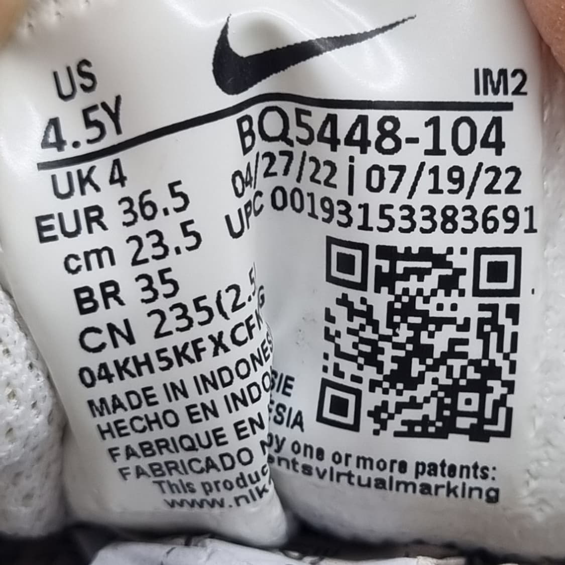 나이키 코트 버로우2 여성운동화235  상품이미지6