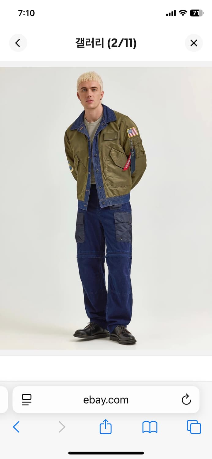Lee X Alpha Industries 리버시블  자켓 상품이미지5