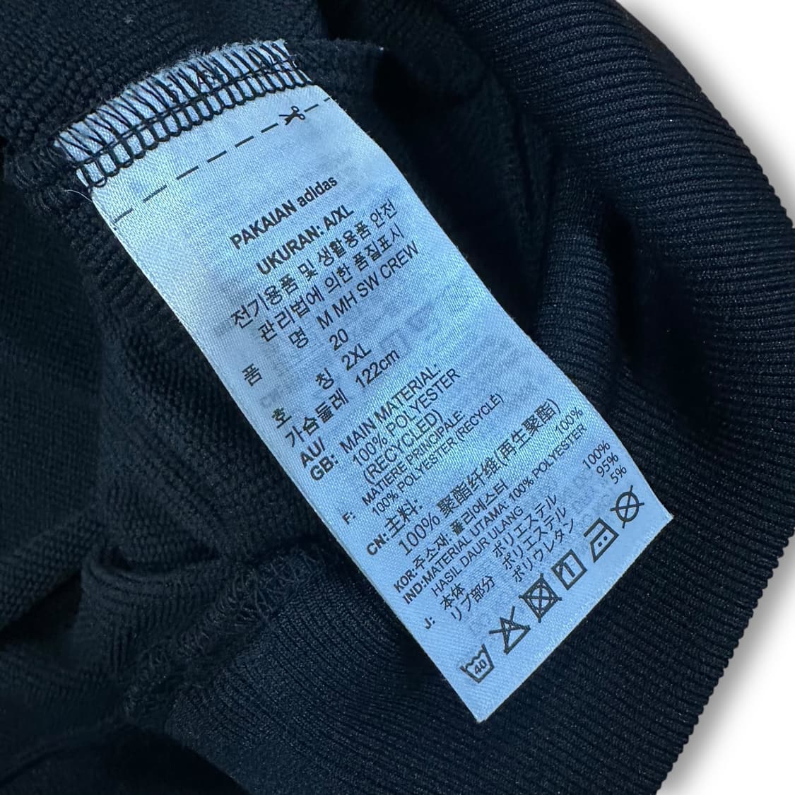 아디다스 웜업 트랙탑 상품이미지5