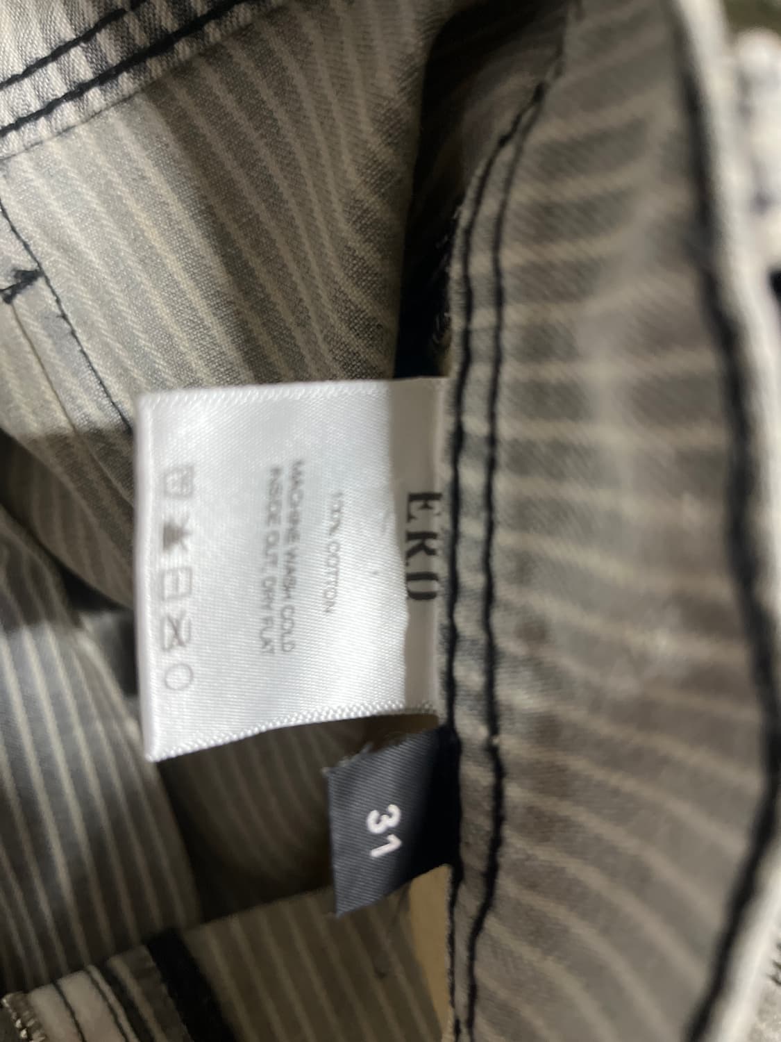 앙팡 리쉬 데프리메 ss24 Hickory Shuji 스트라이프 데님 상품이미지9