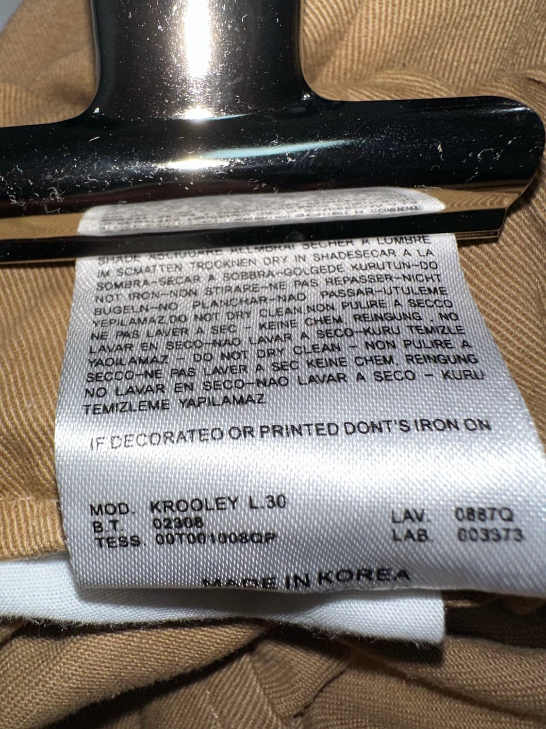 앵글런 벌룬팬츠 - BEIGE 상품이미지4