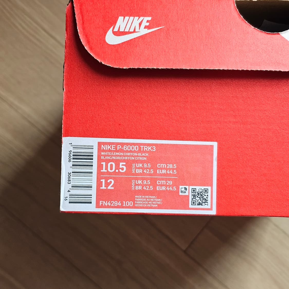 285 새제품) 나이키 P-6000 화이트 레몬 시폰 남자 신발 운동화 상품이미지9