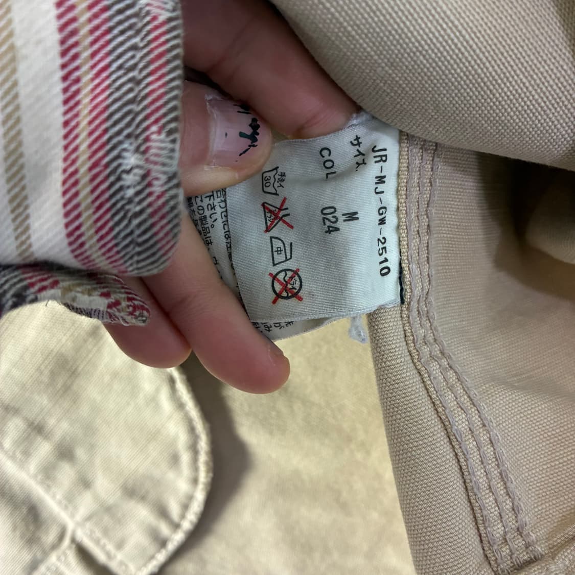 Polo  폴로 진스 컴퍼니 베이지 캔버스 워크 자켓   상품이미지6