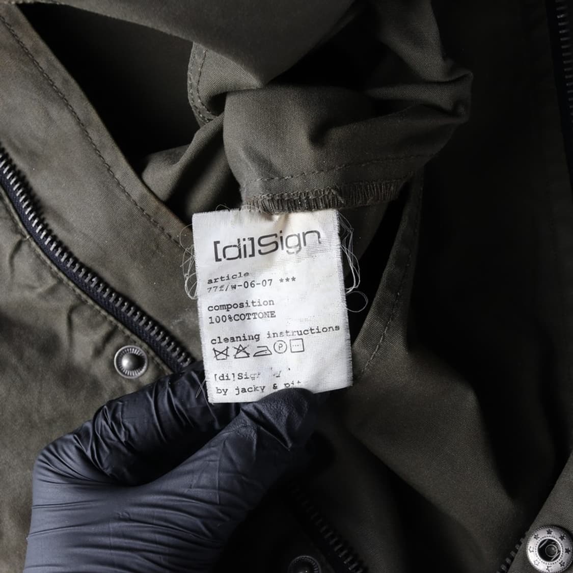 빈티지 밀리터리 코튼 조끼 L 상품이미지8