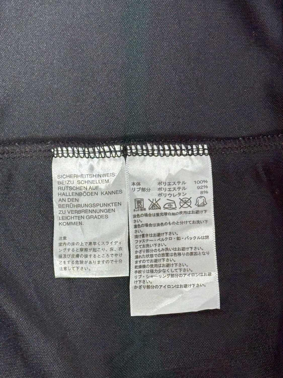 아디다스 블랙 골드 삼선 올드스쿨 트랙탑 져지 M 상품이미지8