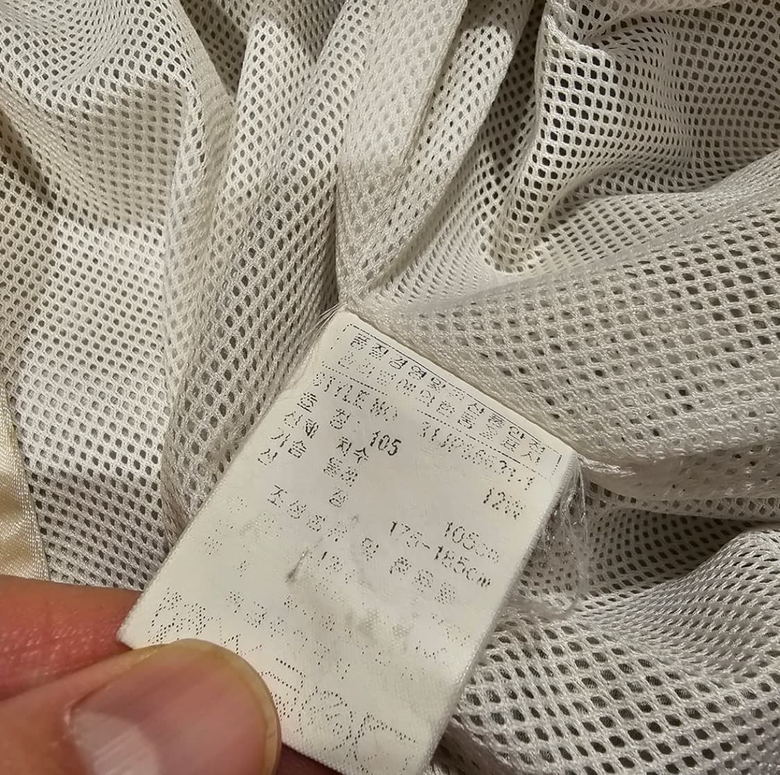 MLB 세인트루이스 카디널스 자켓 XL 상품이미지4