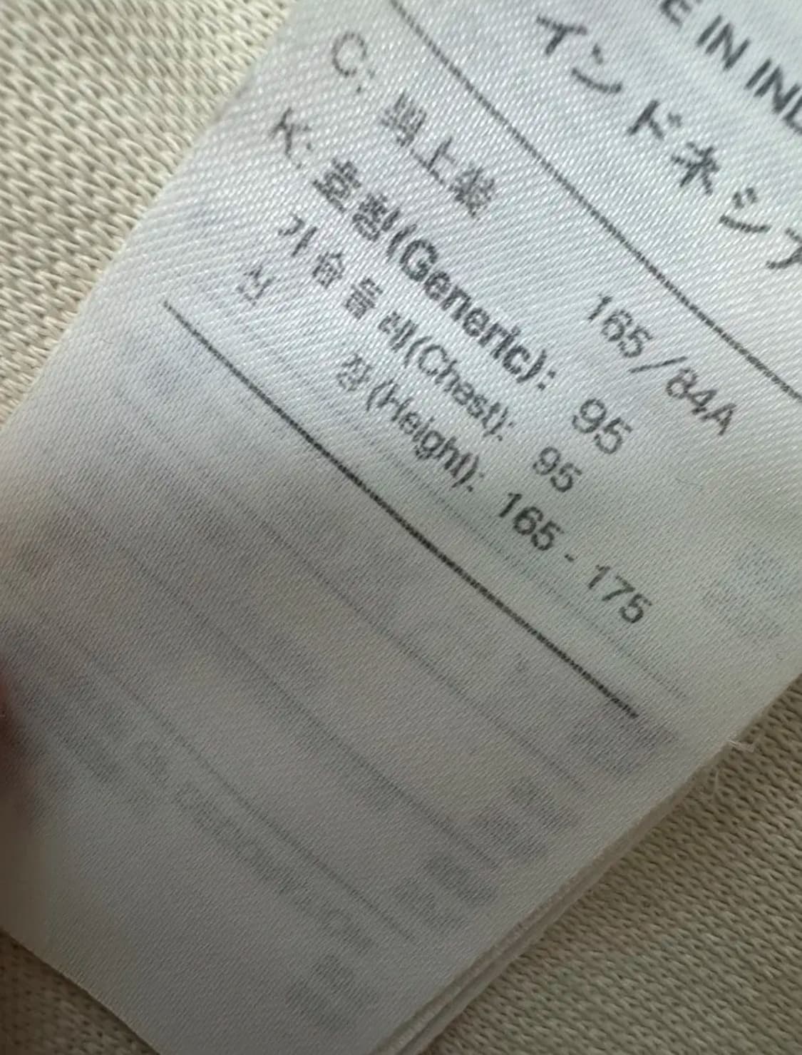 나이키 아스날 져지 상품이미지3