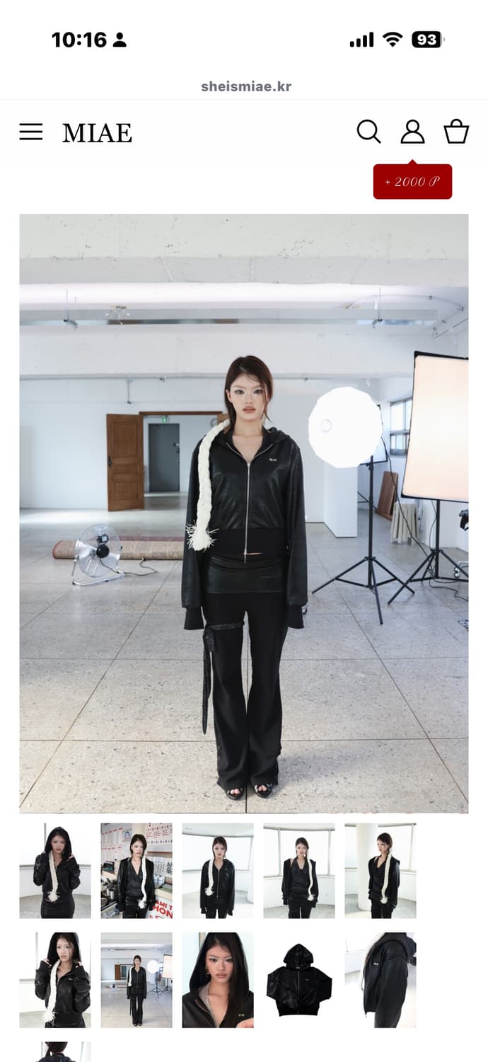 미애 후집 팔아요 상품이미지4