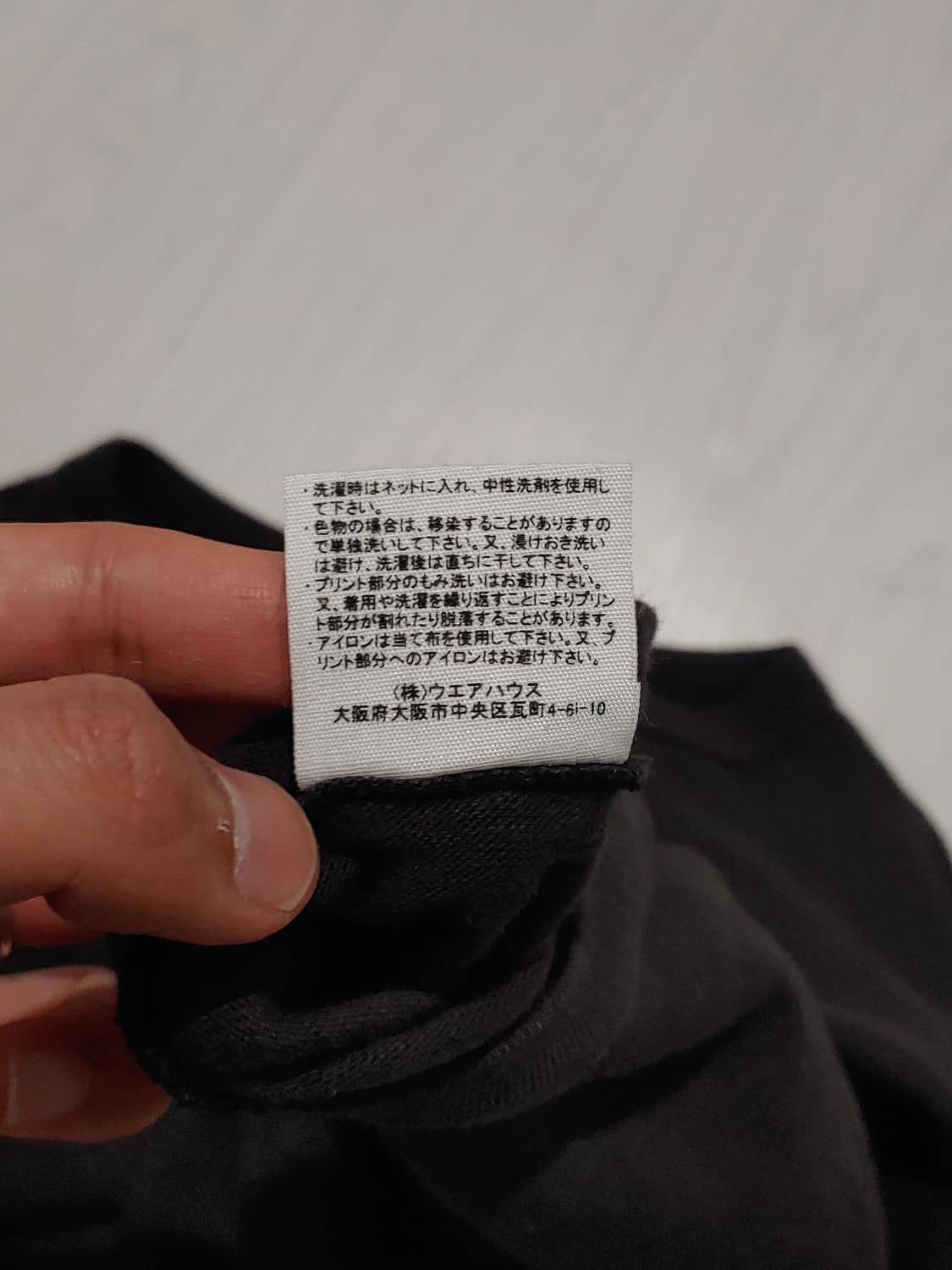 웨어하우스 4601 헨리넥 반팔 블랙 색상 상품이미지5