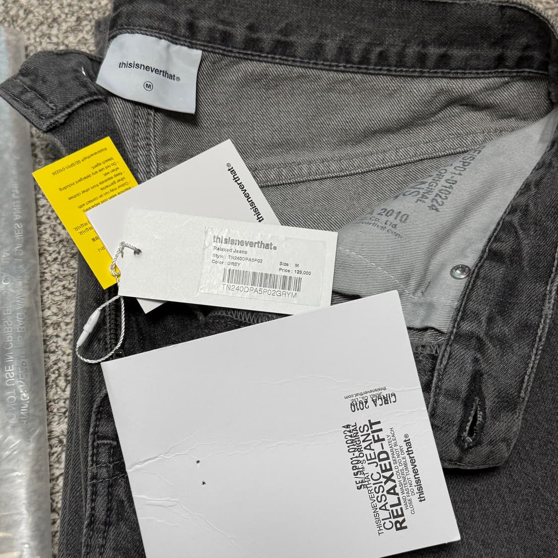 [M] 디네댓 릴렉스드 진 그레이 배기진 상품이미지5