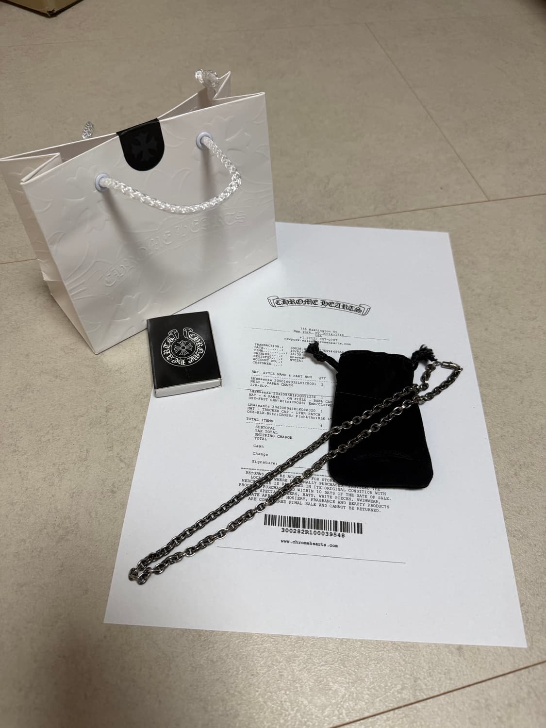 (새상품) 크롬하츠 20인치 페이퍼체인 상품이미지1