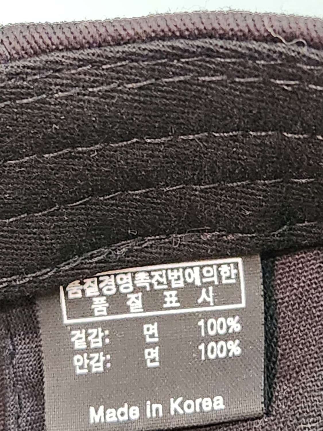 블랙 볼캡 야구 모자 상품이미지7