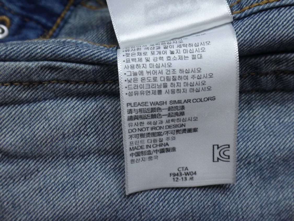 (12-13세) 리바이스 키즈 페인팅 청데님 자켓 상품이미지10
