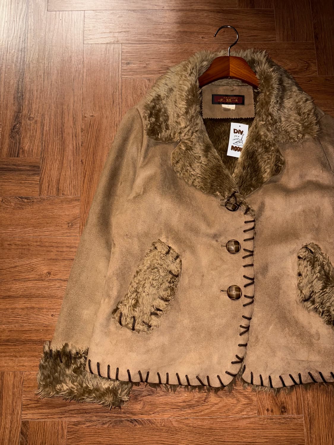 빈티지 무스탕 상품이미지5