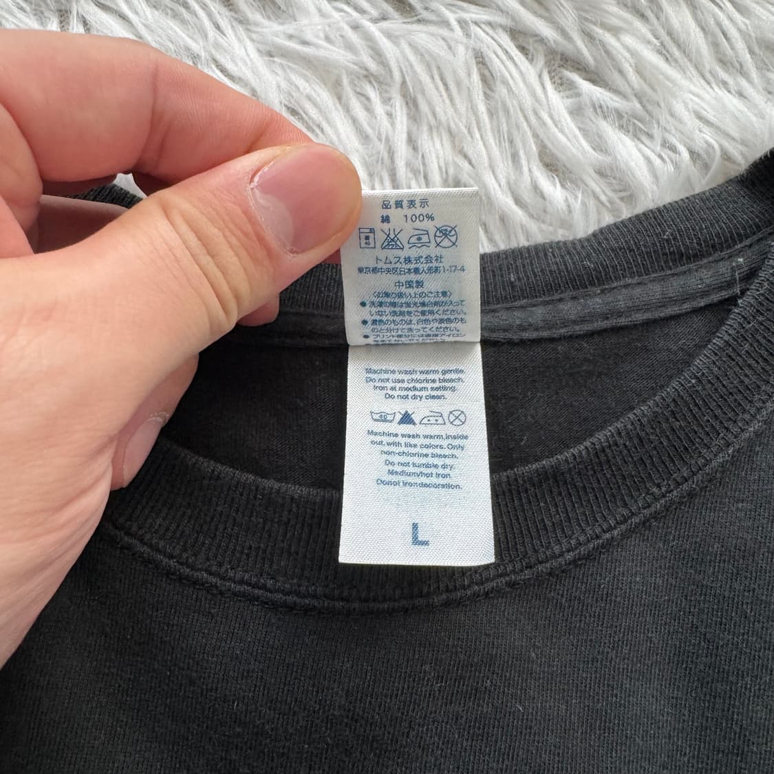 JELLAN 일본빈티지 y2k긴팔 오리엔탈 긴팔티 오리엔탈긴팔 l 100 상품이미지5