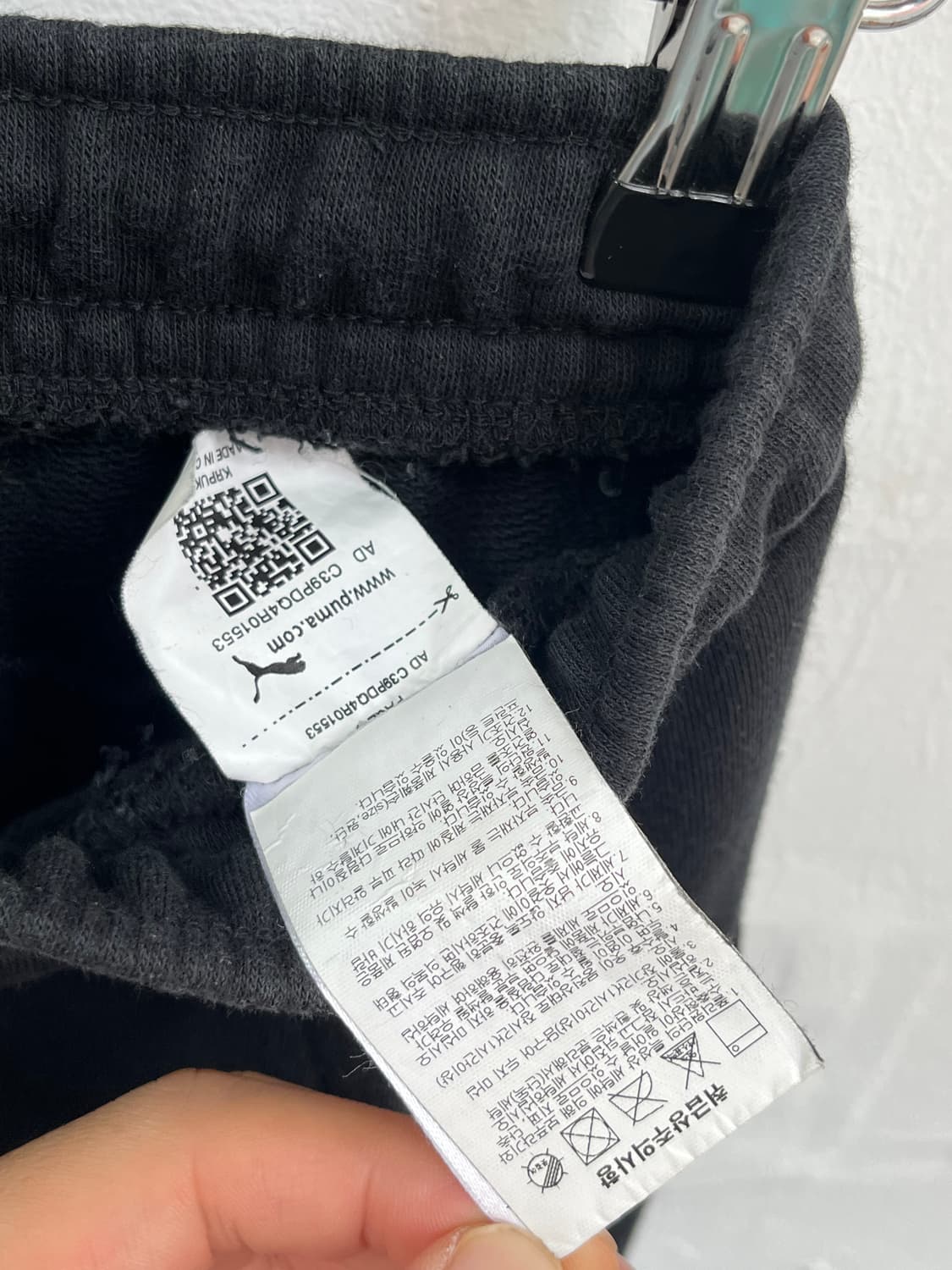 Puma BMW모토스포츠 집업&조거팬츠 셋업 S 상품이미지7