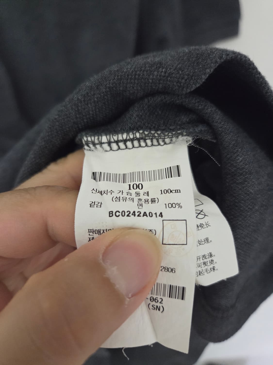 빈폴 차콜 반팔카라티(100사이즈) 상품이미지6