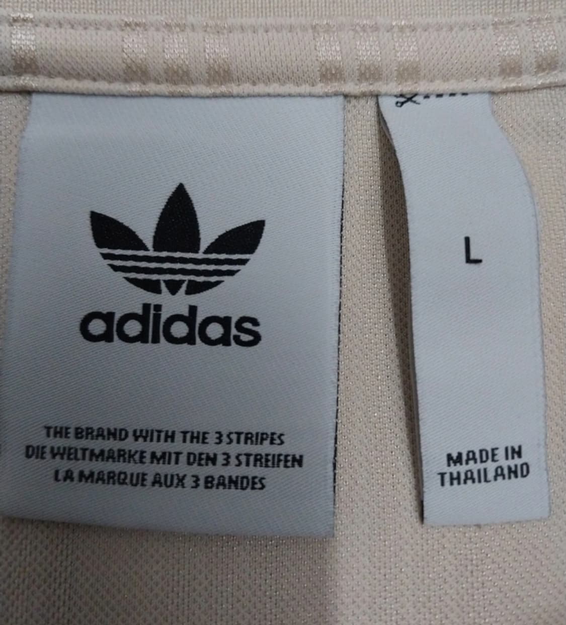 아디다스 풋볼져지 L 상품이미지4