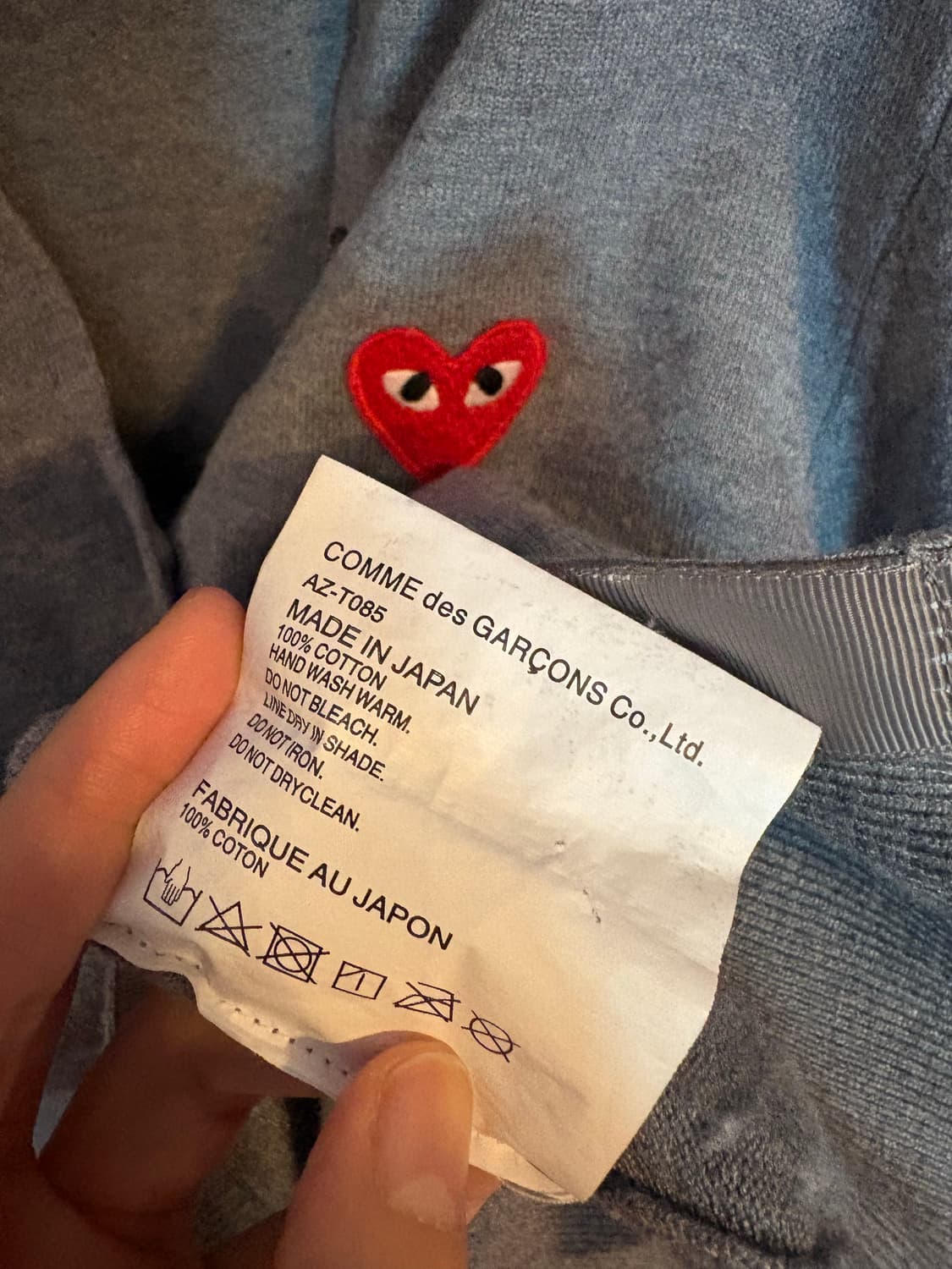 꼼데가르송 PLAY 그레이 가디건 상품이미지6